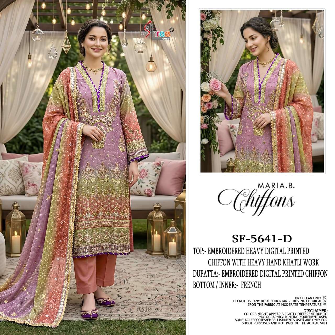 SHREE FABS SF 5641 COLOR CHIFFON KHATLI MULTI WORK SALWAR SUIT FOR LADIES WHOLESALER
